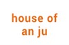 House Of An-Ju