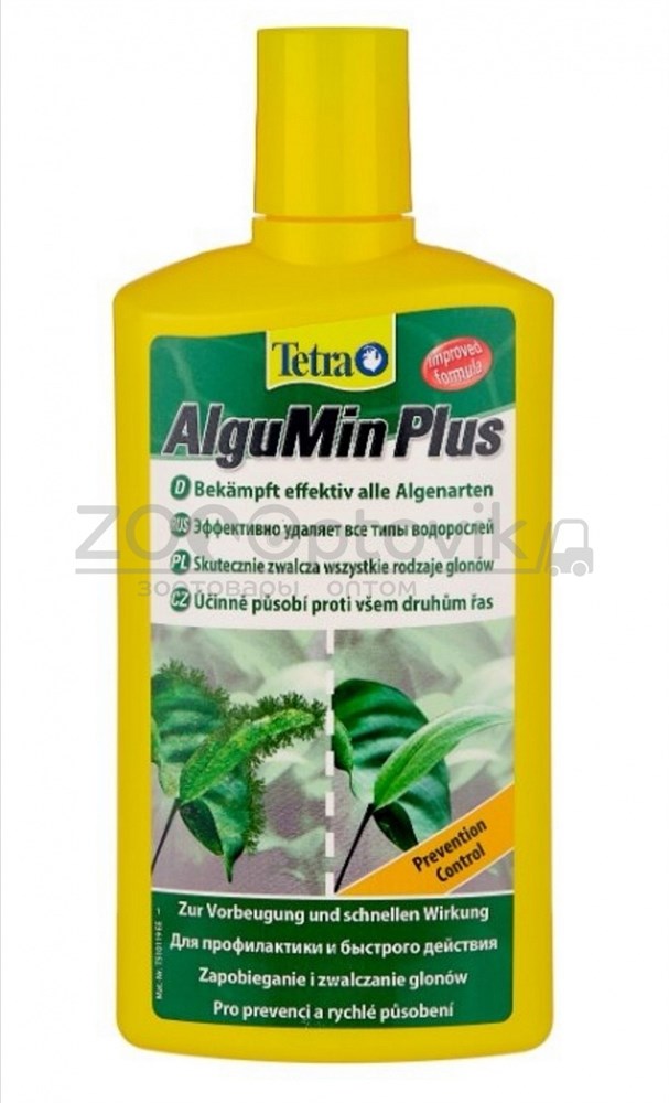 TETRA AlguMin Plus средство против водорослей продолжительного действия,  100 мл. no-12403 купить в Минске