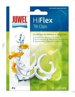 Juwel Клипса для отражателя Hiflex T8 - фото 16369