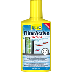 Tetra FilterActive 250 мл. - фото 21266