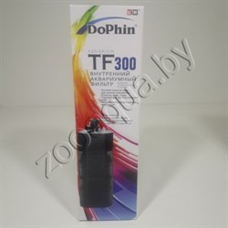 Dophin TF-300  (KW) Угловой внутр.фильтр, 4.5 вт.,300 л./ч., с регул. и дождиком - фото 21368