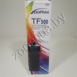 Dophin TF-500  (KW) Угловой внутр.фильтр, 6 вт., 450 л./ч., с регул. и дождиком - фото 21373