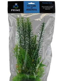 Композиция из пластиковых растений 30см PRIME - фото 23399