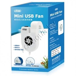 Вентилятор рюкзачный Mini USB Fan 0,3вт, DC 5в, меньше 35dB, две скорости - фото 25260