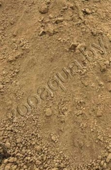Грунт Песок Namibia(Суглинок) 0,1-0,5мм, 2,5кг - фото 26219