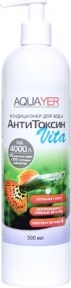 AQUAYER АнтиТоксин Vita, 500 mL - фото 27082