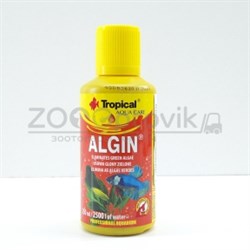 ALGIN препарат предназначен для борьбы с зелеными водорослями, 250мл.2500литров - фото 29211