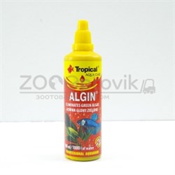 ALGIN  препарат предназначен для борьбы с зелеными водорослями, 100мл.1000 литров - фото 29213