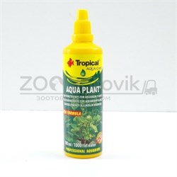 Aqua Plant препарат с макроэлементами для аквариумных растений:азот(N)фосфор (P) калий, 250мл/2500 л - фото 29219