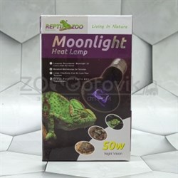 Лампа ночная ReptiNightglow, 50 Вт - фото 30024