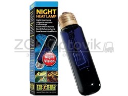 Лампа лунного света Night Heat Lamp 150 Вт - фото 31428