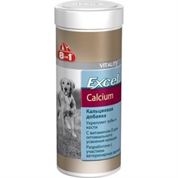 "Exsel Calcium" 8in1 (155 таб.) –  Кормовая добавка (кальций) для собак, Германия - фото 36308