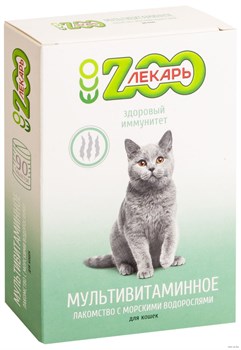 Мультивитаминное лакомство для кошек (90 таб.) «Здоровый иммунитет» ЭКО ZOOЛЕКАРЬ - фото 36426