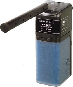 HL-RP-400 6W (200-400л/ч,акв. 50-100л) Фильтр внутренний с дожд. флейтой, угольн. картридж - фото 38341