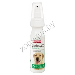 Вeaphar Spot on spray for dogs / Cпрей от блох и клещей для собак с экстрактом маргозы, 150 мл - фото 38712