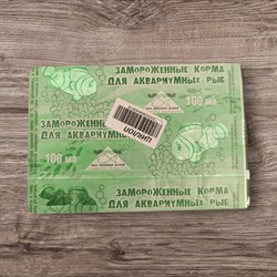 Циклоп замороженный в блистере 100мл - фото 45669