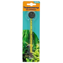 Купить Термометр стеклянный тонкий Naribo NR-662838 на присоске, 15 см