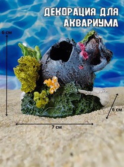 Купить Декорация для аквариума и террариума Кувшин синий и кораллы ZooAqua 7х6 см