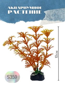 Купить Искусственное растение для аквариума ZooAqua S359, 10 см, керамика, пластик