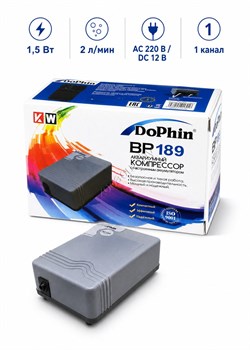 Компрессор DoPhin BP189 на аккумуляторе, 1,5 Вт, 2 л/мин - фото 50644