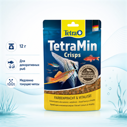 TetraMin Crisps — корм в чипсах для декоративных рыб, 12 г