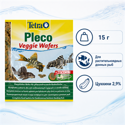Tetra Pleco Veggie Wafers — вейферсы для растительноядных донных рыб, 15 г