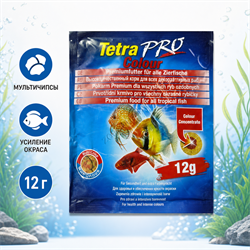 TetraPRO Colour 12 г — корм для усиления окраса в мультичипсах