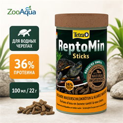 Tetra ReptoMin Sticks 100 мл / 22 г — корм для водных черепах