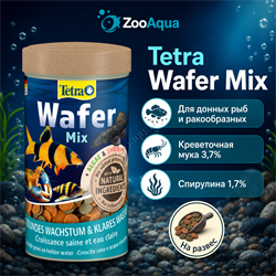 Tetra Wafer Mix на развес — корм для донных рыб и ракообразных