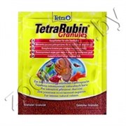 TETRA Rubin Granules 15g