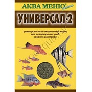 Ежедневный корм для аквариумных рыб "УНИВЕРСАЛ 2"