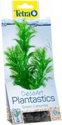 Tetra DecoArt Plantastics Green Cabomba S/15см, растение для аквариума