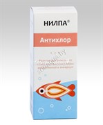АкваМеню (Нилпа)  "Реактив Антихлор" - реактив для очищения воды от хлора и хлораминов