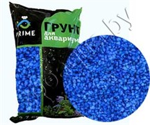 Грунт PRIME Синий 3-5мм 2,7кг
