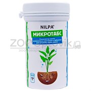 Микротабс 100 таб - Стимулятор роста аквариумных растений в таблетках для питания через корни