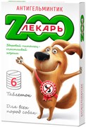 Антигельминтик "Zooлекарь" для собак (6 таб.)