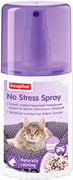 NO STRESS SPRAY/ Успокаивающий антистрессовый спрей для кошек на основе эфирных масел 125 мл.