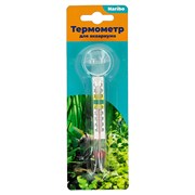 Купить Термометр стеклянный Naribo NR-662814 на присоске, 12 см