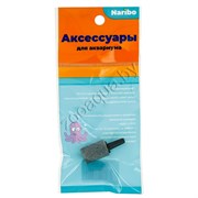 Купить Распылитель для аквариума цилиндрический Naribo NR-663026, серый, 13х18 мм, 10 шт