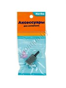 Купить Распылитель цилиндрический керамический Naribo NR-663057, 18х25 мм, серый