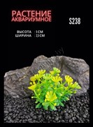Купить Водоросли аквариумные искусственные ZooAqua S238 2.5x5 см