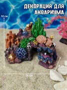 Купить Декорация для аквариума акриловая ZooAqua Кораллы разные 24х8 см