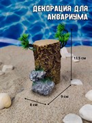 Купить Декорация для аквариума акриловая ZooAqua Коряга пень 9х8 см