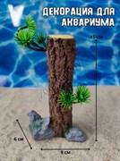 Купить Декорация для аквариума акриловая ZooAqua Ствол дерева 9х6 см