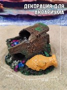 Купить Декорация для аквариума и террариума Сундук с кувшином ZooAqua 14х12х12 см