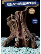 Купить Декорация для аквариума ZooAqua "Укрытие", керамика, 18.5x15 см