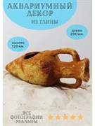 Купить Декорация для аквариума №63б "Амфора" ZooAqua 12x29 см, керамика, глина