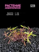 Купить Искусственное растение для аквариума ZooAqua S229, 2.5x5 см, керамика, пластик