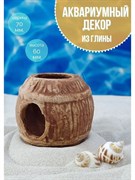 Купить Керамический декор для аквариума Бочка №140 ZooAqua 6x7 см, глина