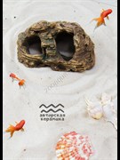 Купить Декорация для аквариума и террариума Грот №200 ZooAqua, 8х10 см, керамика, глина